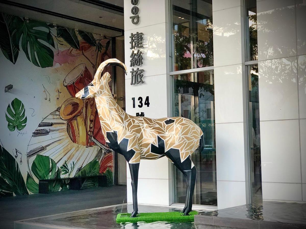 Отель Just Sleep Kaohsiung Zhongzheng Экстерьер фото